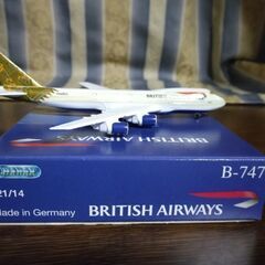 【ネット決済・配送可】schabak1/600JAL B747