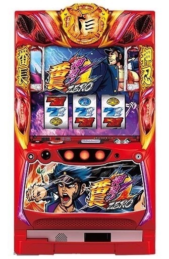 美品 押忍！番長ZERO パチスロ実機 スロット実機