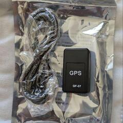 即購入可能 GPS トラッカー GF-07 ２個セット 行動調査...