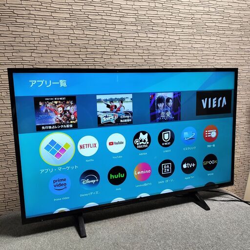 Panasonic VIERA 4kテレビ TH-43FX500