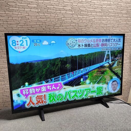 Panasonic VIERA 4kテレビ TH-43FX500