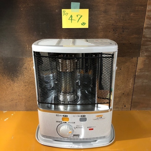 【ゆ.ec】北海道旭川発 美品 CORONA コロナ 自然通気形開放式石油ストーブ よごれま栓 SX-E2819Y 2019年製 家電 暖房器具 点火確認済