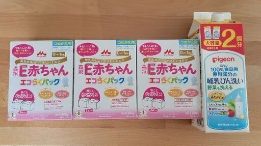 粉ミルク 森永 E赤ちゃんエコらくパック 800g(400g×2袋) 3箱＋哺乳びん洗い