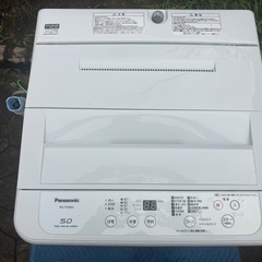 Panasonic パナソニック　全自動洗濯機　NA-F50BE6 2019年製　5.0kg