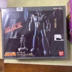 マジンガーZ・値引き交渉の返信はしません。