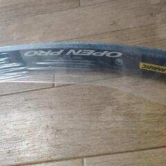 ロードバイク チューブラーリム