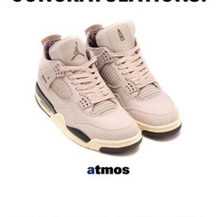 【商談中
】A Ma Maniere × Nike Air Jordan 4 Fossil Stone エア ジョーダン 4 