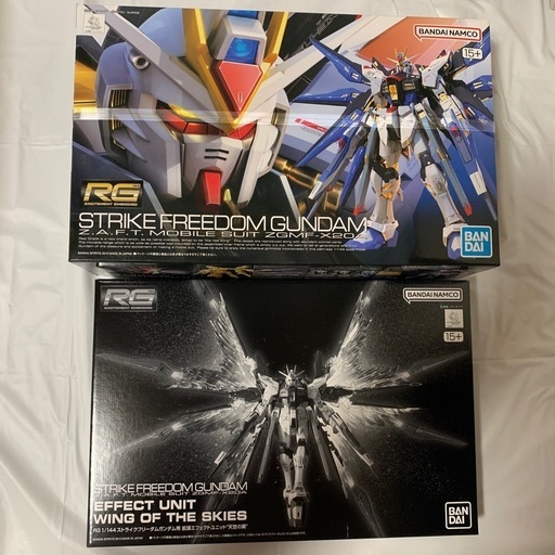 ガンプラRG ストライクフリーダムガンダム 天空の翼\n