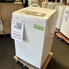 105洗濯機 2022年式 5k アイリスオーヤマ