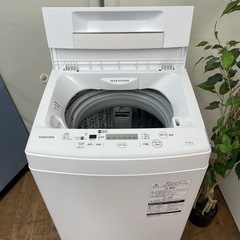 I755 🌈 TOSHIBA 洗濯機 （4.5㎏) ⭐ 動作確認済 ⭐ クリーニング済