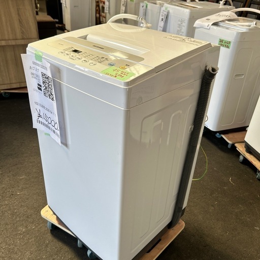 102 洗濯機　2020 5k アイリスオーヤマ