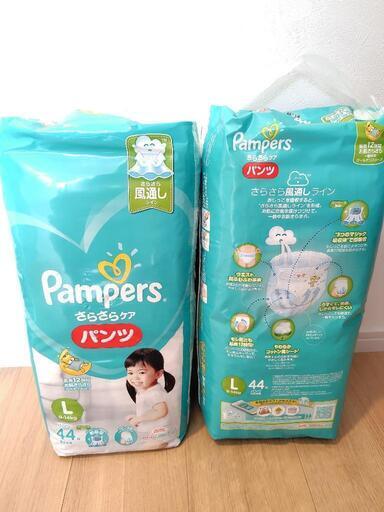 小川以久男 二科会委員 ユニコーンと少女6/200 リトグラフ 版画 額装 小川以久男 二科会委員 ユニコーンと少女6/200 リトグラフ 版画 額装