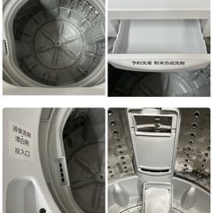 I389 🌈 TOSHIBA 洗濯機 （4.5㎏) ⭐ 動作確認済 ⭐ クリーニング済