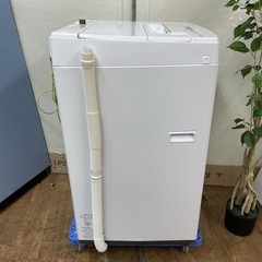 I389 🌈 TOSHIBA 洗濯機 （4.5㎏) ⭐ 動作確認済 ⭐ クリーニング済