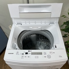 I389 🌈 TOSHIBA 洗濯機 （4.5㎏) ⭐ 動作確認済 ⭐ クリーニング済