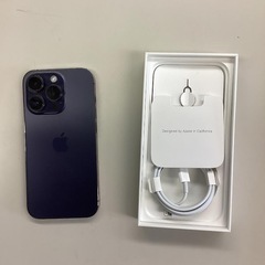 Apple iPhone 14 Proディープパープル 本体 + 充電ケーブル
