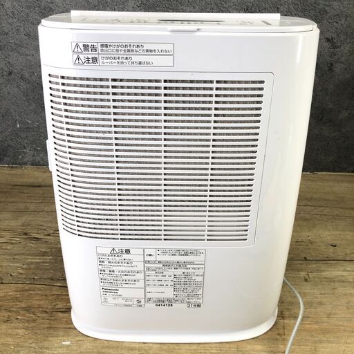 Panasonic F-YZUX60 衣類乾燥除湿機 Amazon | パナソニック 衣類乾燥除湿機 ナノイー搭載 デシカント方式