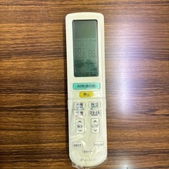 ダイキンのエアコンAN71YAP-W