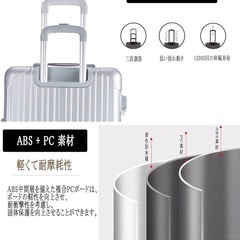 [Ashard] スーツケース 超軽量 ジッパー 耐衝撃  静音ダブルキャスター