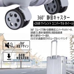 [Ashard] スーツケース 超軽量 ジッパー 耐衝撃  静音ダブルキャスター