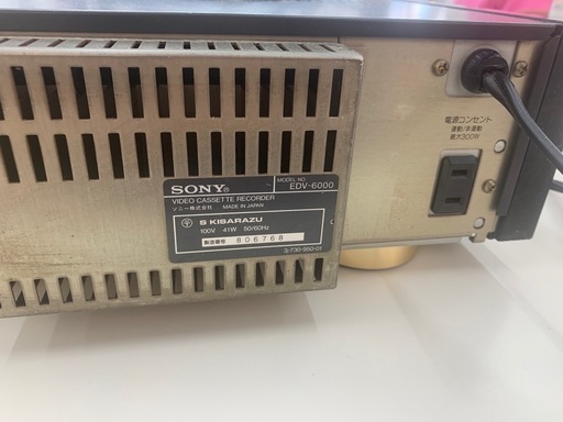SONY EDベータ EDV6000 動作美品Ⅱ 頼もしく