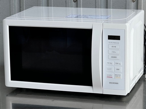A280◇アイリスオーヤマ◇電子レンジ◇650W◇17L◇2024年製◇ターンテーブル◇IMB-T178-W