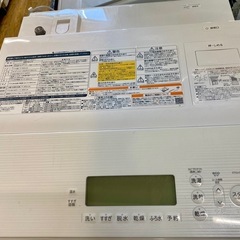 11/13値下げしました⭐️人気⭐️2016年製 TOSHIBA 東芝 11/7kgドラム