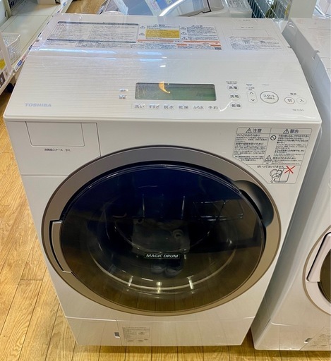 ⭐️人気⭐️2016年製 TOSHIBA 東芝 11/7kgドラム式洗濯機 TW-117V5L NO.3546