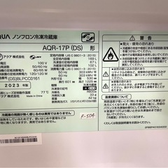 高年式‼︎大阪送料無料★3か月保障付き★冷蔵庫★2023年★アクア★2ドア★AQR-17P★R-504