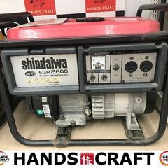中古】沖縄県の発電機を格安/激安/無料であげます・譲ります  