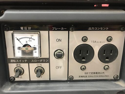 ✨新ダイワ 中古 EGR2600 発電機✨うるま市田場✨ 現状品・店頭受取り