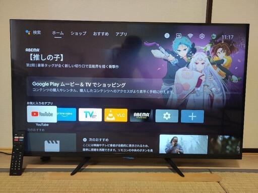 43型チューナーレスTV