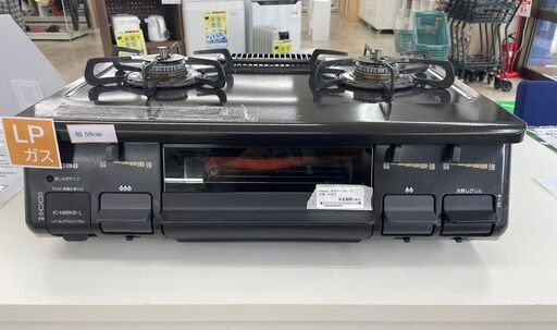 ★ジモティ割あり★ Paloma ガステーブル  17年製 動作確認／クリーニング済み TJ8779