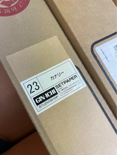その他 GIN-ICHI  SETPAPER