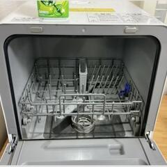 （値下げ）食洗機　IRIS Ohyama