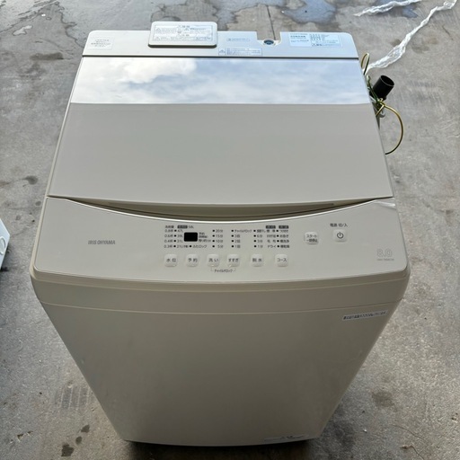 アイリスオーヤマ　IAW-T806CW 全自動洗濯機　2023年製