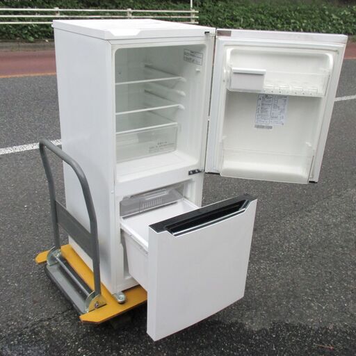 ET537番⭐️SHARPノンフロン冷凍冷蔵庫⭐️