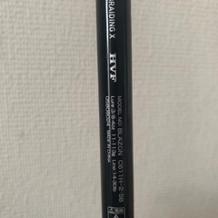 【釣り】Daiwa  タトゥーラ×ブレイゾン