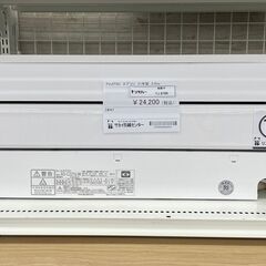 ★ジモティ割あり★ FUJITSU ルームエアコン AS-C221L-W 2.2kw 21年製 室内機分解洗浄済み TJ8786