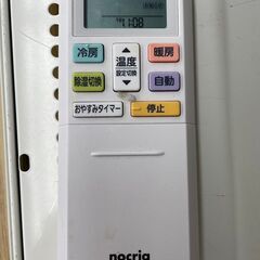 ★ジモティ割あり★ FUJITSU ルームエアコン AS-C221L-W 2.2kw 21年製 室内機分解洗浄済み TJ8786