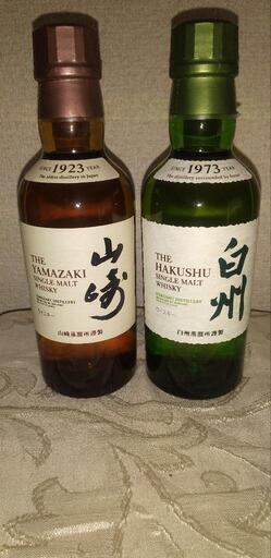ｻﾝﾄﾘｰｳｨｽｷｰ山崎・白州ｾｯﾄ(180ml)