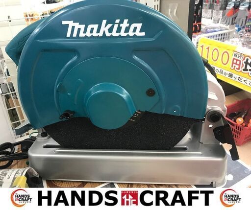 ✨マキタ　新品　LW1401　切断機　355ｍｍ✨うるま市田場✨