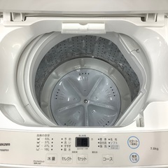 せんまるページ トレファク松原店】max zen(マクスゼン）の全自動洗濯機のご紹介です。