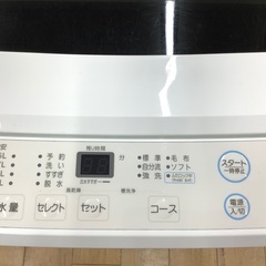 トレファク松原店】max zen(マクスゼン）の全自動洗濯機のご紹介です。