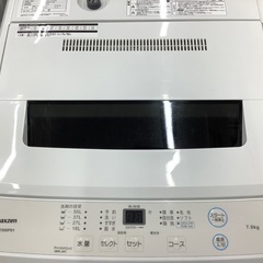 トレファク松原店】max zen(マクスゼン）の全自動洗濯機のご紹介です。