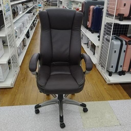 オフィスチェア  ブラウン  TJ7556