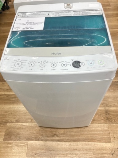 京都市内方面配達無料】良品 2019年製 中容量 5.5kg 洗濯機 DS13 - 洗濯機