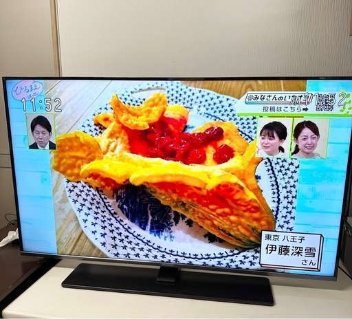 【引取】ハイセンス　Hisense 4K液晶テレビ 50型 50A6800 ★2019年製★動作確認済