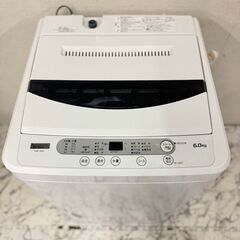  19893  YAMADA 一人暮らし洗濯機 2020年製 6.0㎏ ◆大阪市内・東大阪市他 6,000円以上ご購入で無料配達いたします！◆ ※京都・高槻・枚方方面◆神戸・西宮・尼崎方面◆生駒方面、大阪南部方面　それぞれ条件付き無料配送あり！            