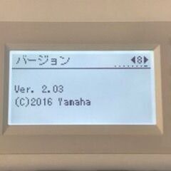 ヤマハ　エレクトーン　ELB-02　中古　2018年製 値下げ♪